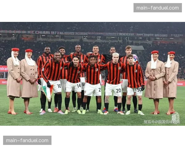 米兰时装周联动，推出以AC米兰和国际米兰经典球衣为灵感的时尚系列