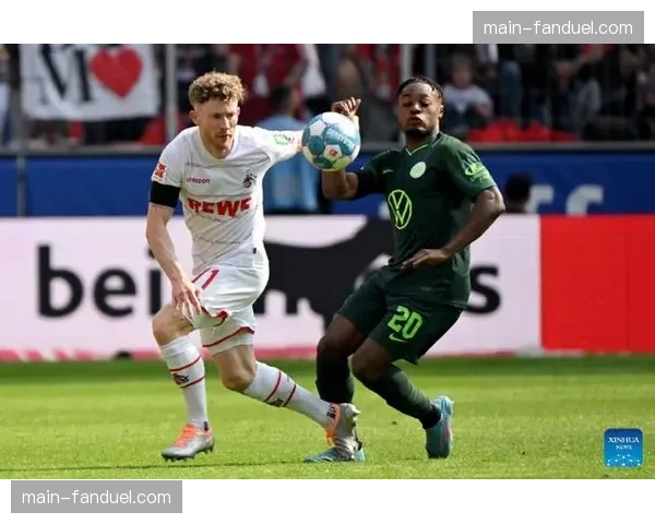 半场：科隆1-1沃尔夫斯堡，双方各入一点球